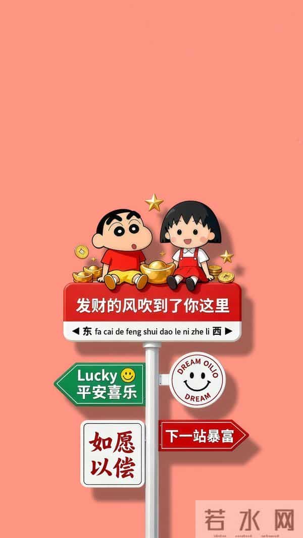 十二月最火的文案，挑一句发朋友圈~