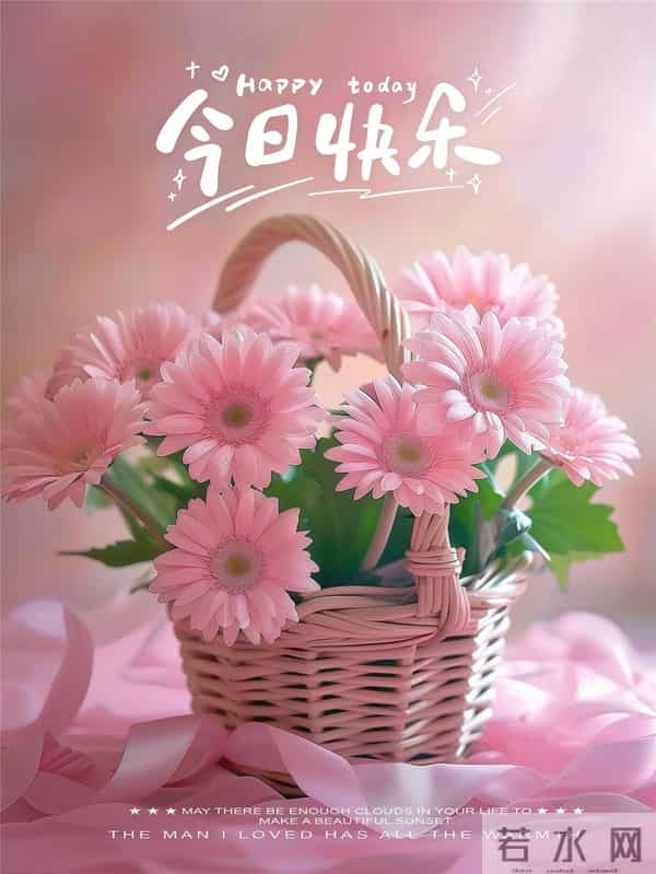 19句清晨温柔寄语，岁月温良，暖意常伴，愿你朝朝有光岁岁无忧