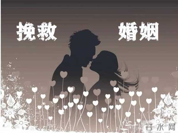 男人背叛妻子还怨恨妻子，他们为什么理直气壮地伤害你？