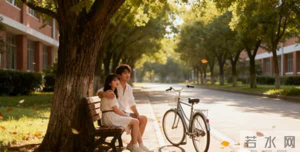 谐音梗情话，撩的对象脸红～