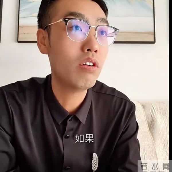 第一次去男方家首先考察好，再决定嫁不嫁，省的后悔！