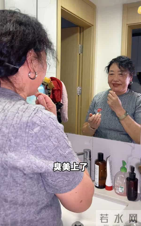 玉米粒在北京，婆婆突然要走，老年人的幸福就是拥有回去的自由