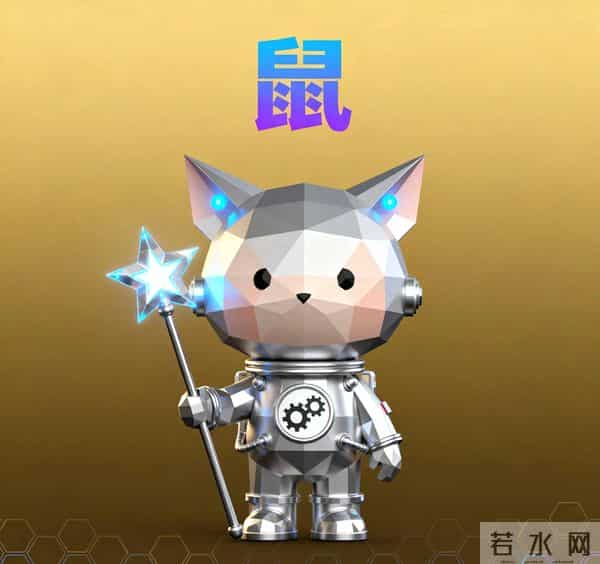 12月1日至12月9号，星期一，属鼠