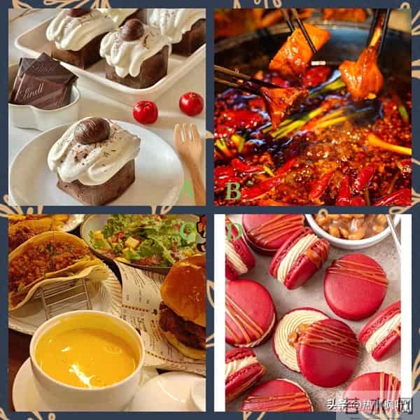 心理测试：冬天喜欢哪种美食？测你会有啥好运