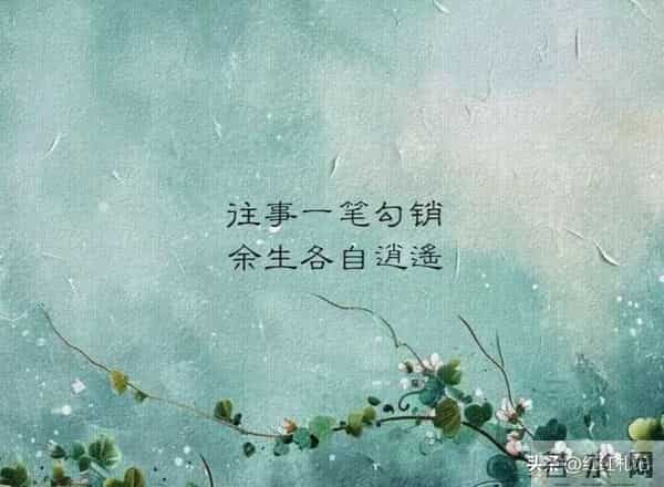 你是仅有，你是所有。