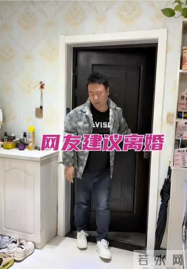 女子照顾生病前夫，回家却被现任拒之门外，网友：赶紧离婚吧！