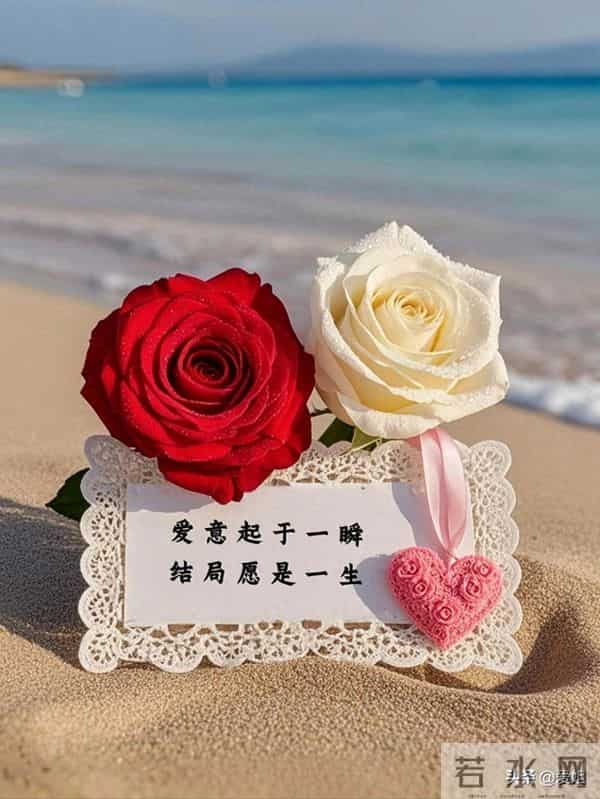 你的财运快递，今天送达，赶紧签收