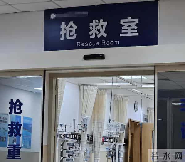 23岁女子嫁黑人老公后黄体破裂大出血，休养7天后感染，原因为何