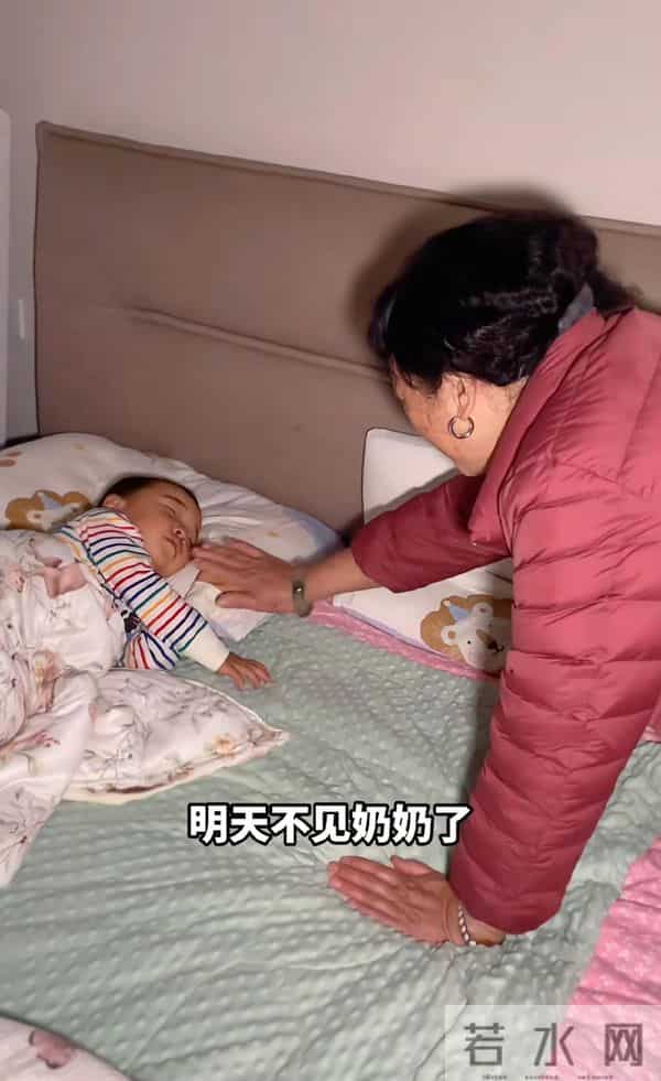 玉米粒在北京，婆婆突然要走，老年人的幸福就是拥有回去的自由