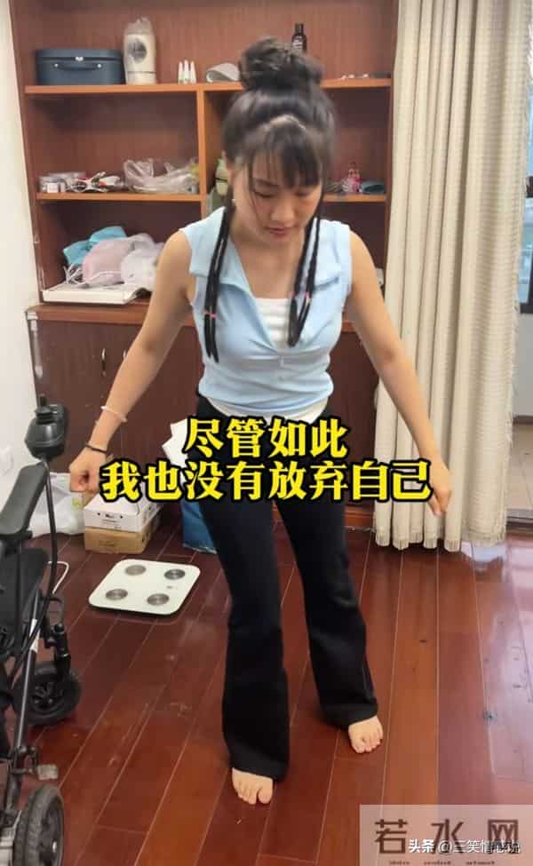 广西美女刘美玲因摔跤确诊小脑萎缩，年仅28岁，母亲患精神分裂