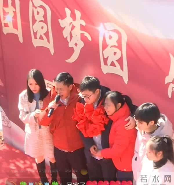 梁志辉被拐30年团圆宴很感人让无数人泪目妈妈送的礼物太有意义了