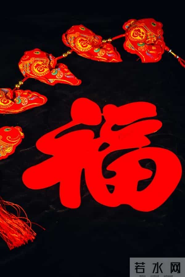 划走就亏了！你刷到这篇时，霉运已经开始清零了