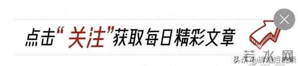 二婚现在为什么没人要了