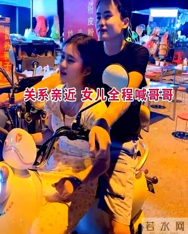 河南女子炫28岁二婚老公，和继女举止亲密引争议，网友：早晚得哭