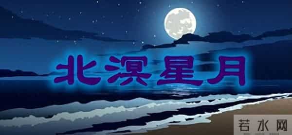 251201-1207十二星座周运势，金牛、狮子、双鱼、射手座重点来看