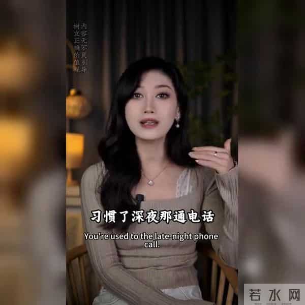 情人三年情深，真能轻易一刀两断？