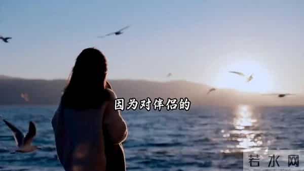 原谅出轨的伴侣，如何可以成为赢家