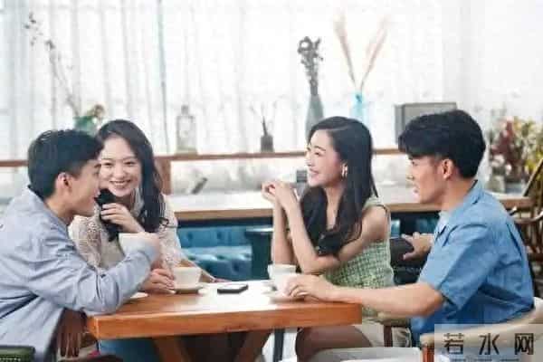 聊天雷区：这三件事，再熟也别提！