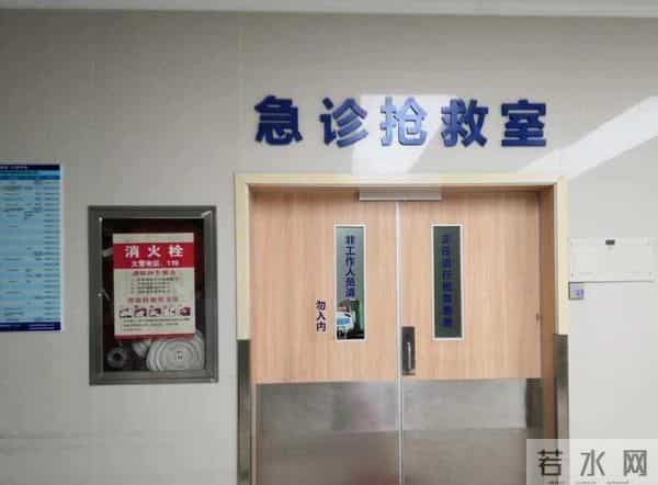 23岁女子嫁黑人老公后黄体破裂大出血，休养7天后感染，原因为何