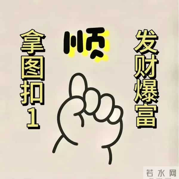 晨起暖心祝福图丨愿山河无恙，人间吉祥，家家幸福，人人快乐！