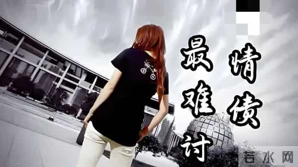 前世不欠今生不见：渡完情劫的人，才懂缘分的真相