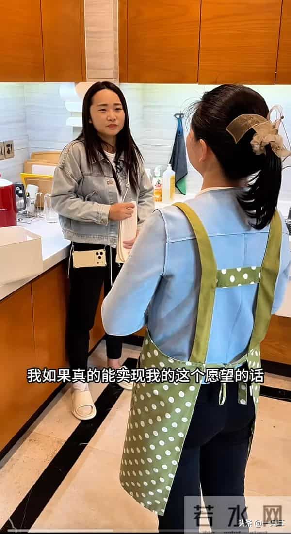 红姐扬言要辞职，小凤怒砸10万，是挽留还是遣散