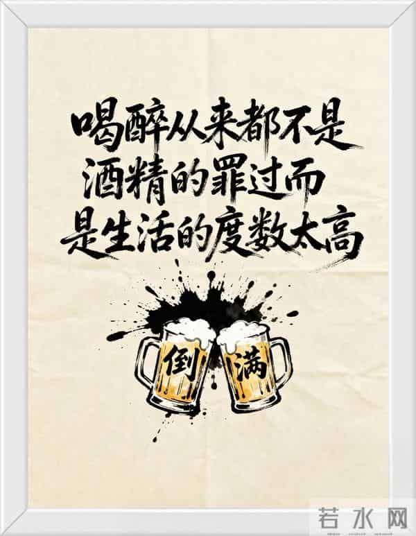 每个人都有眼睛。但并不是每个人都有眼光。