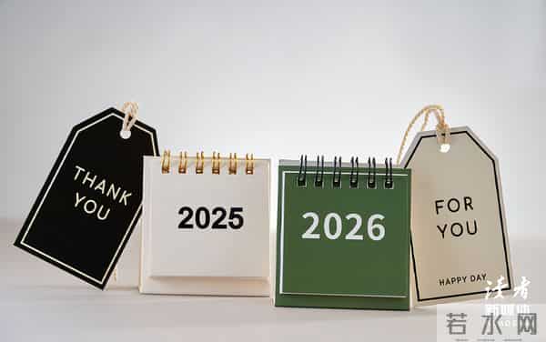 6件让生活变得更好的小事，这个周末就能做起来