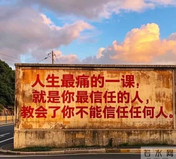 经典语录｜爱不会消失，只会转移