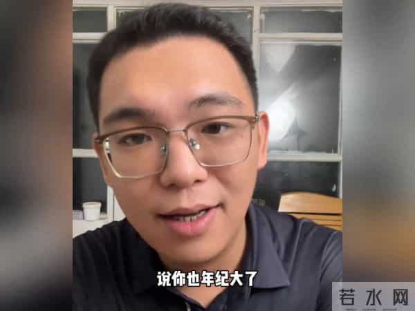 如果你还没结婚，建议不要找大龄剩女！他们的问题比二婚女...