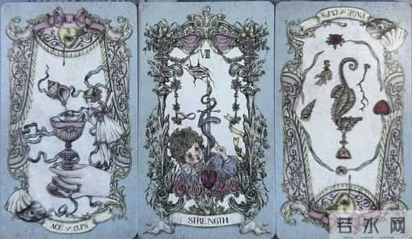 白羊座十二月运，有心动桃花，工作轻松。