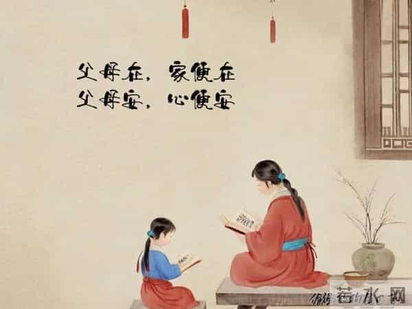 人到中年第一要务，好好活着让孩子有个亲爹亲妈，比什么都重要！