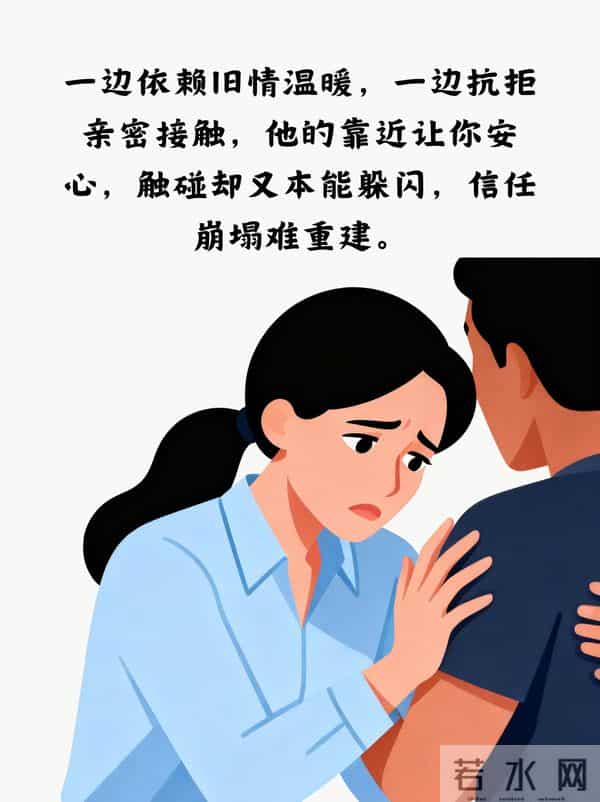 深爱过的夫妻,出轨后都会经历的 “挣扎期”,熬过去就是重生