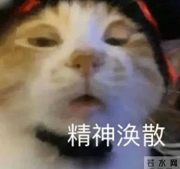 你以为正常，但其实处于长期慢性压力的6种表现