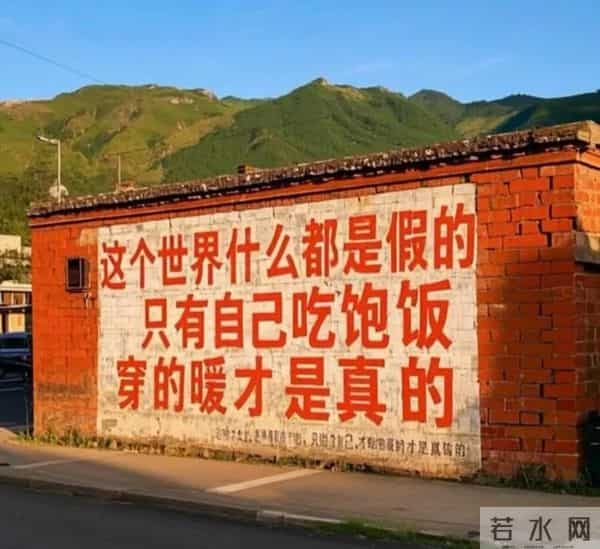 经典语录｜爱不会消失，只会转移