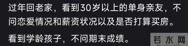 你见过哪些不动声色的善良？网友：人间有温暖