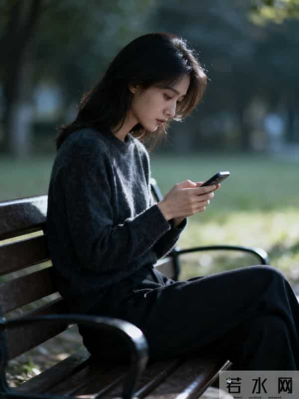 未来两周，水瓶的情感迷局：当深情遇上信任危机