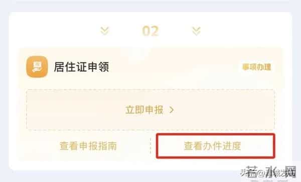 长期在潍坊的，建议办一下这3张证！工作生活都用得上