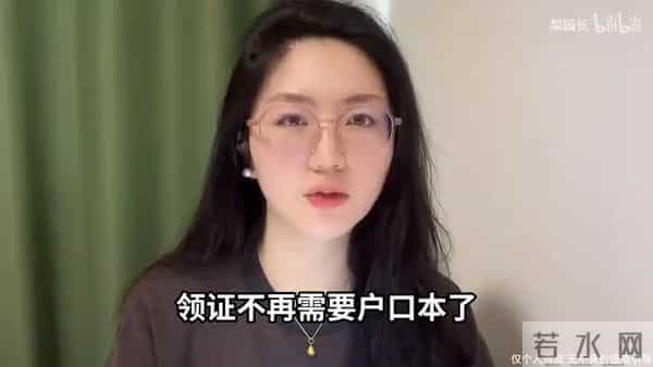 山西订婚案复盘：两个家庭怎样改变结局？