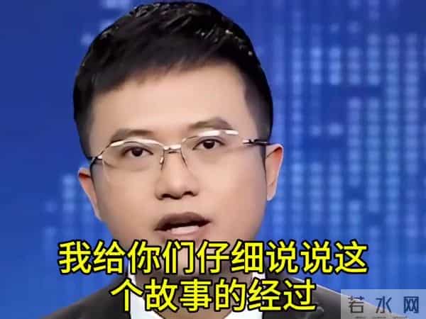 有一位父亲把430万的拆迁款全部都给了儿子，女儿知道这个消息