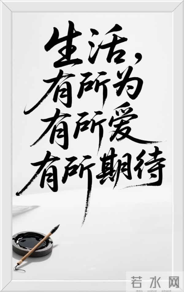 在乎你的人风吹草动都心疼，不在乎你的人狂风暴雨也无声。