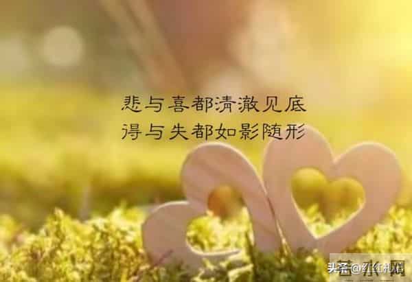 你是仅有，你是所有。