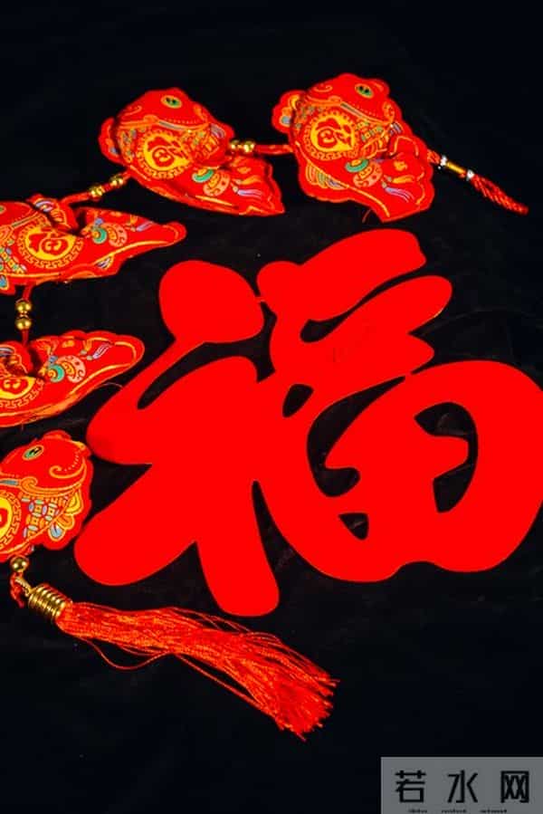 划走就亏了！你刷到这篇时，霉运已经开始清零了