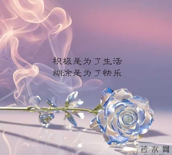 你是仅有，你是所有。