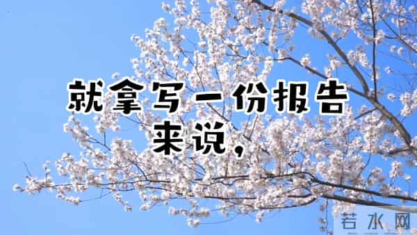 看似不争不抢，实则步步为赢！这三大星座，越从容越富贵