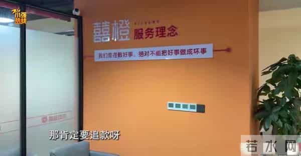 浙江男子相亲第二天闪婚！婚后竟发现妻子…中介免费再给你找一个