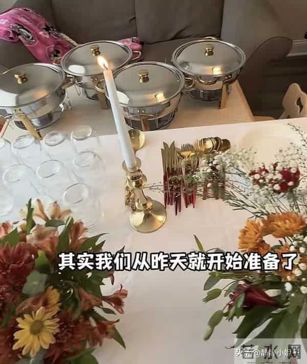 看远美国A妈和小黄过感恩节，才懂差别有多大？小黄真的很幸福