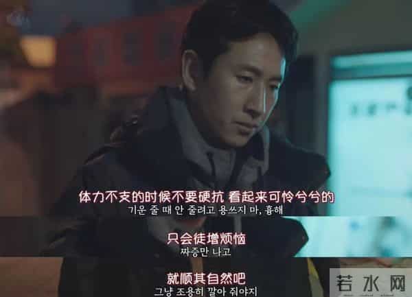 你以为正常，但其实处于长期慢性压力的6种表现