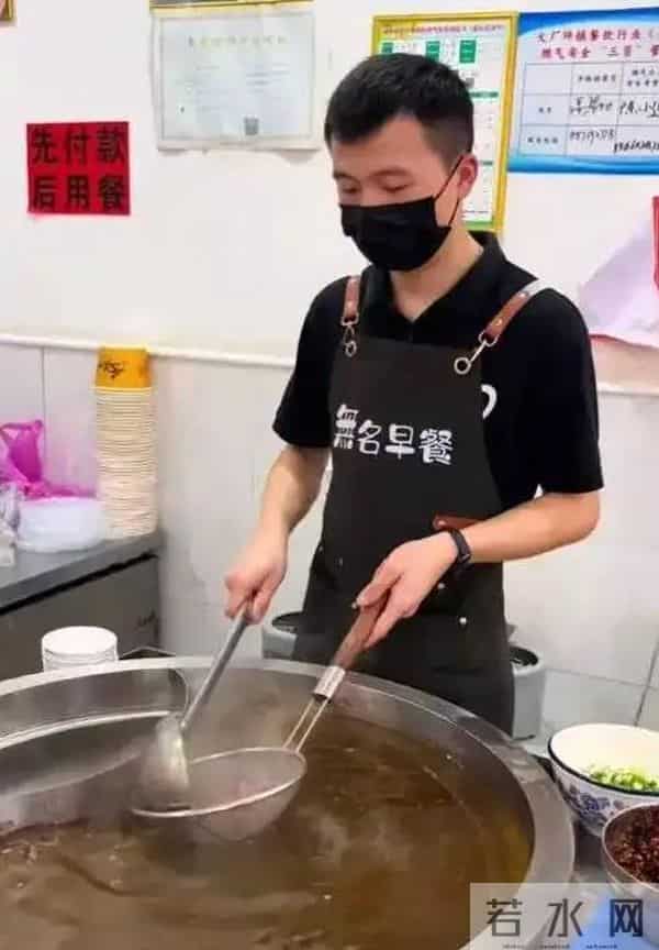 25岁湖南帅哥曾中阳去世，结婚前一天与女友一同去世，开3家店铺