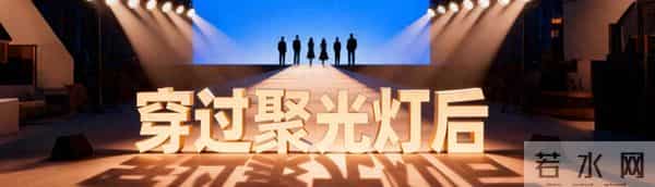 章莹颖父母：困在往事里的晚年